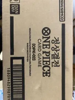 2025年最新】ワンピースカード頂上決戦1カートンの人気アイテム