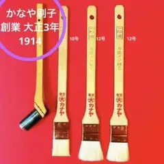 Item thumbnail for item 2712df8a-91f3-4f32-be11-80d26cd3f315