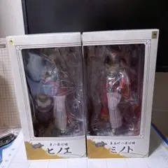 2025年最新】ヒノエ ミノト フィギュアの人気アイテム - メルカリ