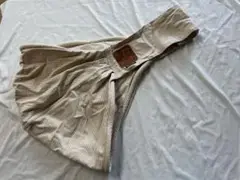 Item thumbnail for item b55d394d-7a34-4442-8ce7-bebe4f7a9544