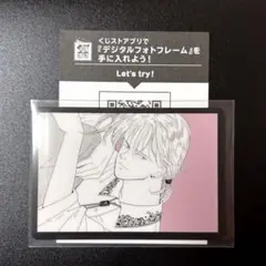 バナナフィッシュ　ウエハースコレクトボックス　パターン24