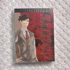 ハイキュー!! 黒尾鉄朗のお仕事メモ ブロマイド 黒尾鉄朗