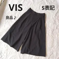 【VIS ビス 】ガウチョパンツ（Ｓ表記）良品❣️半分ゴムではきやすい❣️春秋冬