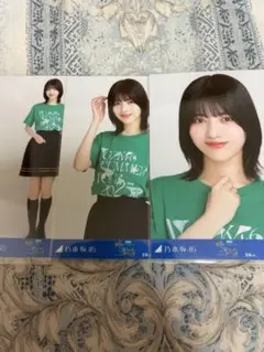 乃木坂46 生写真　林瑠奈