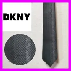 【DKNY】ネクタイ グレー＆ピンク