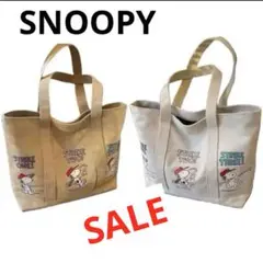 スヌーピトート　SNOOPY ストライクデザイン　白　ホワイト　大容量　新品