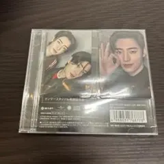 ENHYPEN WALK THE LINE ヤンマー限定 宵 ソンフン
