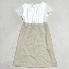 Item thumbnail for item 32db7411-f999-4586-bd32-f8a2ec68afd7