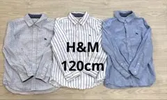 H&M シャツ 3枚セット 120cm