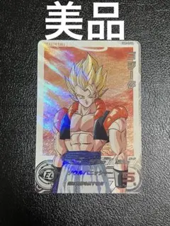 Item thumbnail for item 5019a5a2-eb4b-4b4c-8dc6-e669d74dd58b