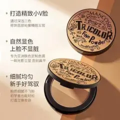 Item thumbnail for item e1bd8791-b37c-48dd-80e1-8e423724bec3