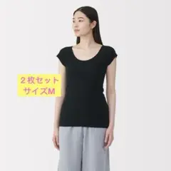 婦人　フライス編みフレンチスリーブＴシャツ　２枚セット