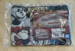 一番くじ　Disney FANTASIA E賞