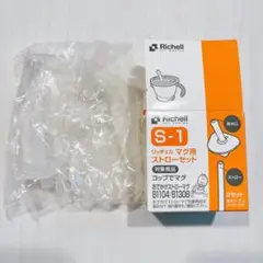 Item thumbnail for item 2504552c-e1de-470e-a98d-7d69740d4ea5