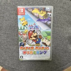 Paper Mario: オリガミキング　ゲームソフト