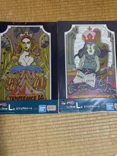 ジョジョ一番くじタロットカード全種セット - メルカリ