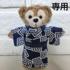 【専用】☆ ダッフィーぬいばサイズ 浴衣 三枡柄