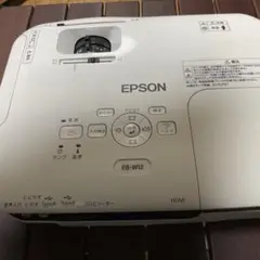 週末限定セールEPSON EB-W12 プロジェクター本体 楽天市場】EPSON プロジェクター EB-W12 2800lm 動作良好 ランプ