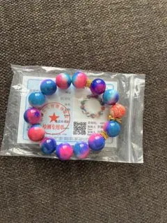 青ピンクグラデーションビーズブレスレット