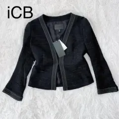 未使用タグ付き✨大きいサイズ✨ iCB ツイード ノーカラー ジャケット 黒