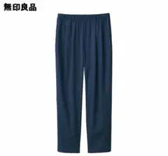 【新品・未使用】無印良品 シワになりにくいイージータックワイドパンツ M