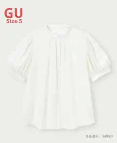 GU ジーユーシアーボリュームスリーブブラウス(5分袖)Ｓサイズ 美品