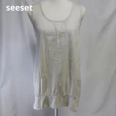 seeset オーガニックコットンスムースタンク