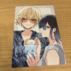 花は咲く、修羅の如く 特典　イラストカード