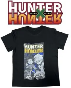 【新品・未使用】HUNTER×HUNTER ゴン & キルア プリント Tシャツ