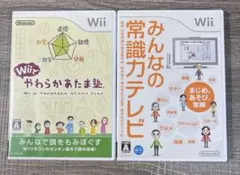 Item thumbnail for item 571f2268-ee14-41a5-a029-98b390b798dc