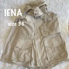 IENA タフタフードブルゾン アイボリー 36