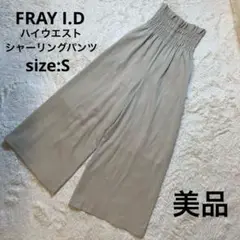 Item thumbnail for item 4910f26f-6ce2-448b-aa08-2fb924f15b6f