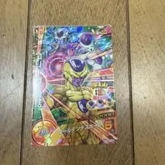 Item thumbnail for item 8b353b3f-c29c-49e2-9ffe-7e9c8c82f2a8