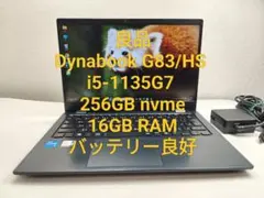 Dynabook G83/HS i5-1135G7 256GB 16GB