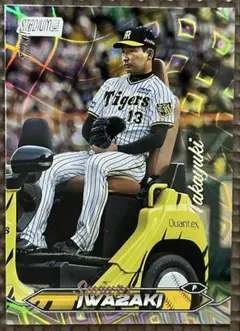topps npb 岩崎優 エラーカード