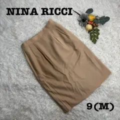 美品❤️NINA RICCI/タイトスカート/ベージュ/サイズ9(M)ポケットあり
