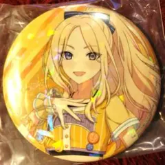 一番くじ　学園アイドルマスター　学マス 缶バッジ　十王星南