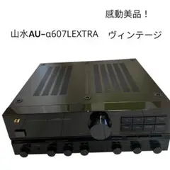2025年最新】サンスイ AU-α607Extraの人気アイテム - メルカリ