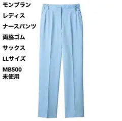 Item thumbnail for item 280b9f77-f2ab-49a3-8885-db28da142f51