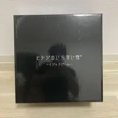 Item thumbnail for item 1603b024-f192-4ff4-b913-c8f7ef6f4489