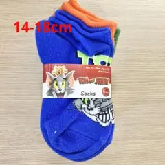 Item thumbnail for item 2857323b-8f42-4dfc-9b2b-e710d912dd87