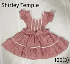 Shirley Temple ギンガムチェック柄 エプロンワンピース100(3)