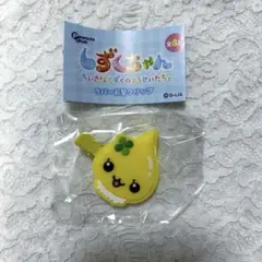 しずくちゃん ハニーちゃん ラバー前髪クリップ ヘアクリップ ガチャガチャ