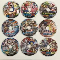 コロコロコミック付録DVD 9枚セット