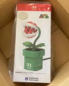 【新品】USBカメラ パックンフラワー Switch2専用