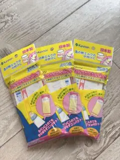 Kaneson 粉ミルクかんたんパック 1袋20枚入が3袋セット売り