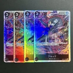 ブルック 【EB01-046 SR】 ×4