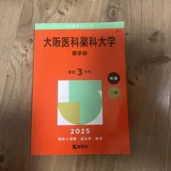 Item thumbnail for item 4b954ccd-38c1-4be2-992d-ea2bafe9fe15