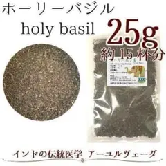Item thumbnail for item 7df759b7-dce5-472c-a8d6-f54578358a00