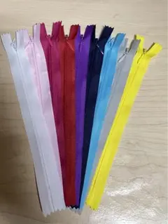 コンシールファスナー　20cm 9本